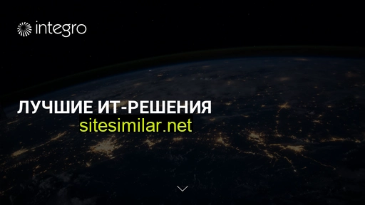 int-group.ru alternative sites