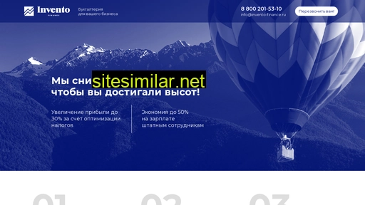 invento-finance.ru alternative sites