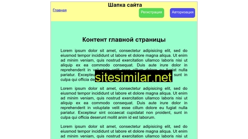 inves-tor.ru alternative sites