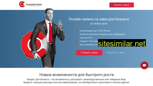 invest-and-business.ru alternative sites