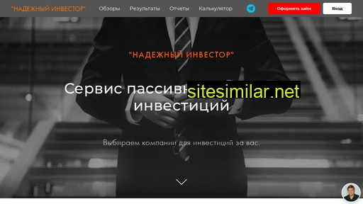 invest-easy.ru alternative sites