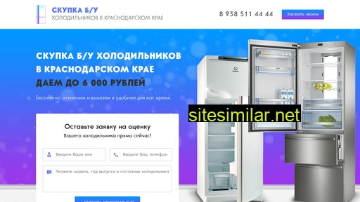 invest-metall.ru alternative sites