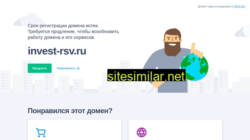 invest-rsv.ru alternative sites
