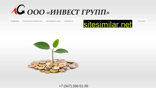 invest02.ru alternative sites
