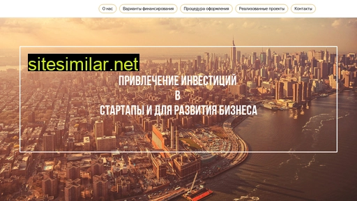 investcluster.ru alternative sites