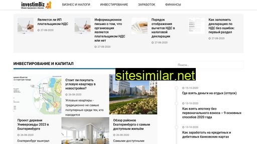 investimbiz.ru alternative sites