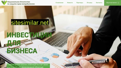 investkoop.ru alternative sites