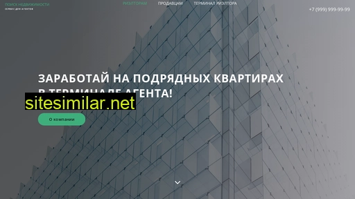 investkv.ru alternative sites