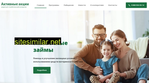 investmama.ru alternative sites