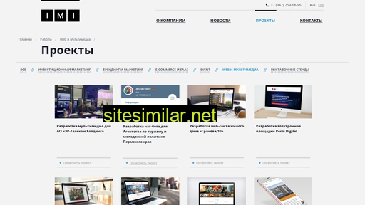 investmarketing.ru alternative sites