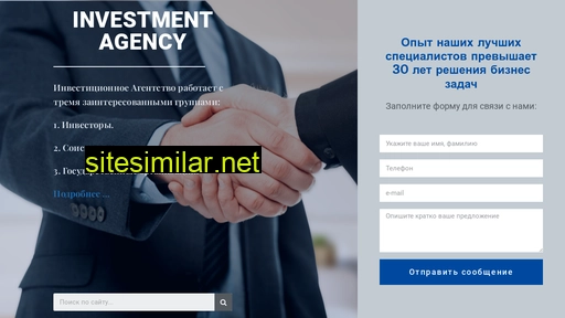 Investmentagency similar sites