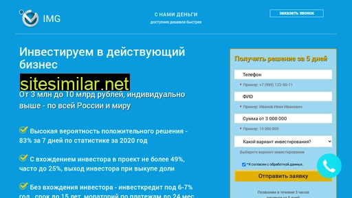 investor-24.ru alternative sites