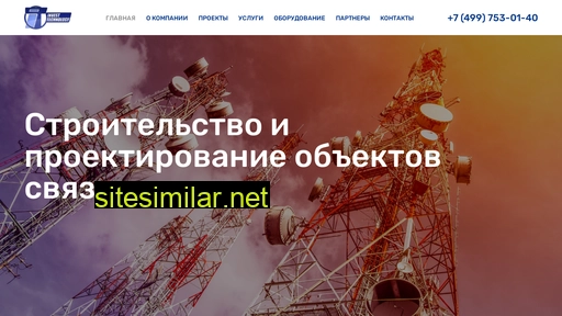inv-t.ru alternative sites
