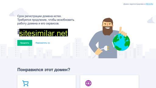 inyakino-sad.ru alternative sites