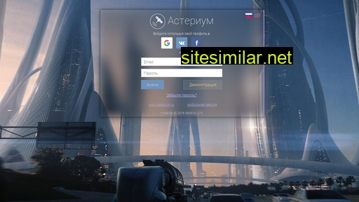 ionsat.ru alternative sites