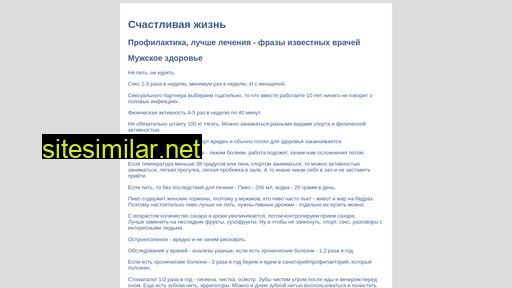 i-11.ru alternative sites