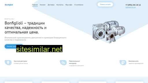 i-bonfiglioli.ru alternative sites