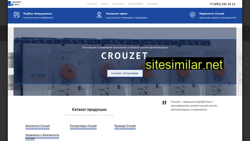 i-crouzet.ru alternative sites