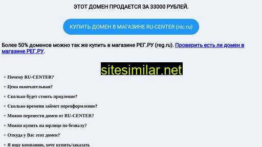 i-happy.ru alternative sites