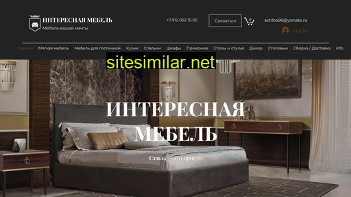 i-mebel96.ru alternative sites