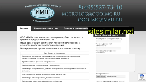 i-m-center.ru alternative sites