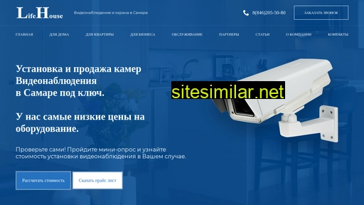 i-rvi.ru alternative sites