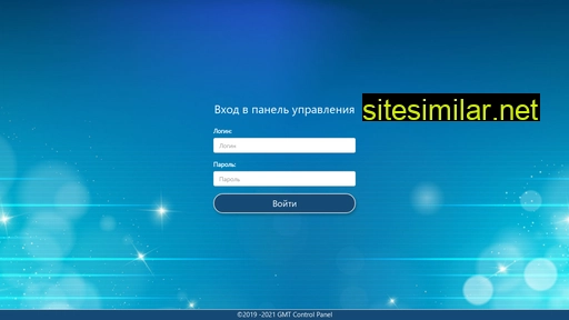 i-slot.ru alternative sites