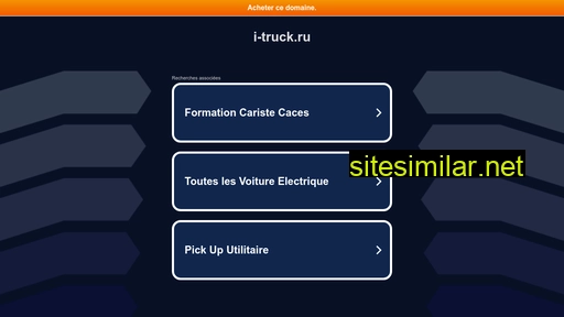 i-truck.ru alternative sites