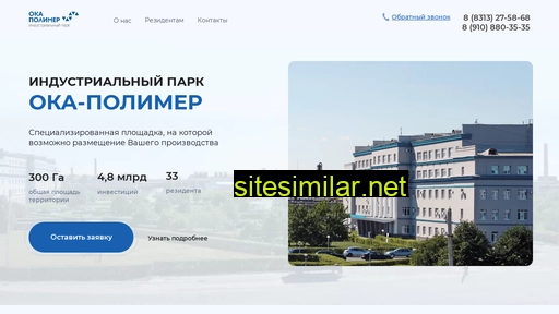 ipark-dzr.ru alternative sites