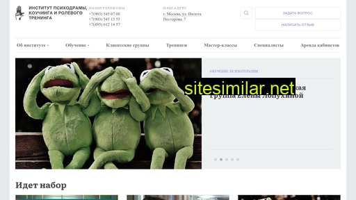 ipcirt.ru alternative sites