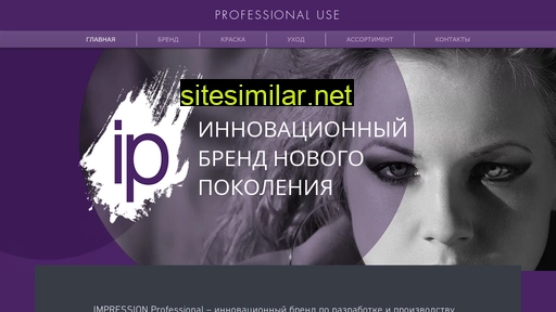 ipcolor.ru alternative sites