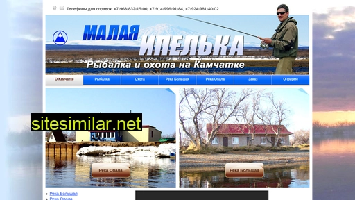 ipelka-opala.ru alternative sites