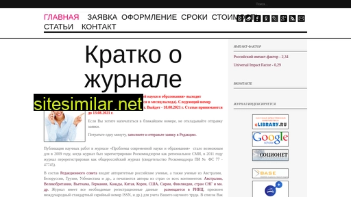 ipi1.ru alternative sites