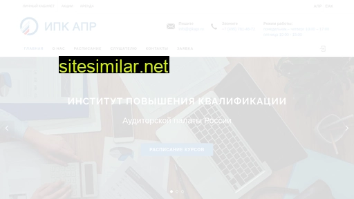 ipkapr.ru alternative sites
