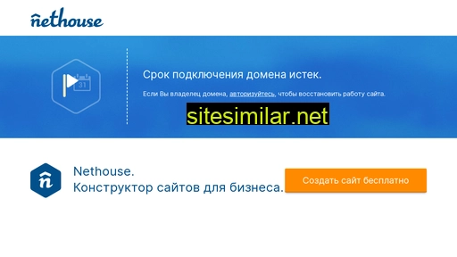 ipkarimov.ru alternative sites