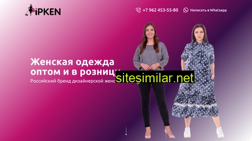 ipken.ru alternative sites