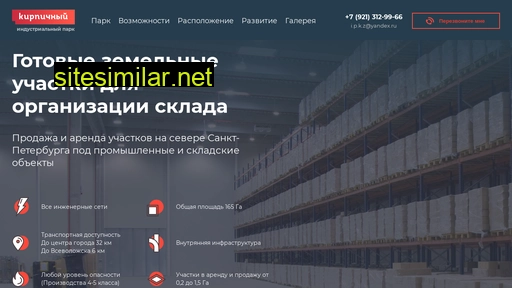 ipkz.ru alternative sites