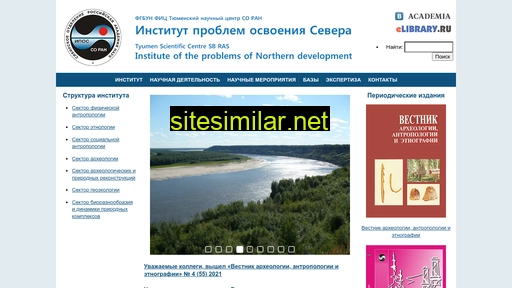 ipos-tmn.ru alternative sites