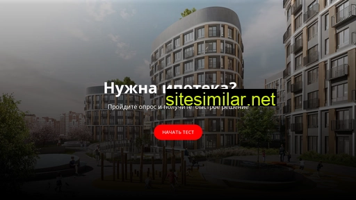 ipoteka-help.ru alternative sites