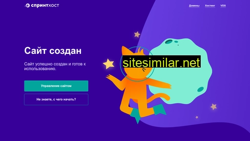 ipoteka-online-24.ru alternative sites