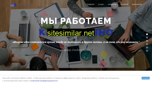 ip-kozlov.ru alternative sites