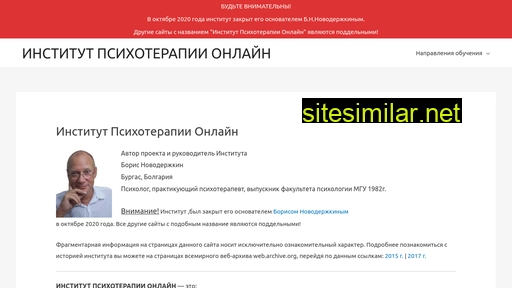 ip-o.ru alternative sites