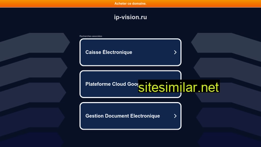 ip-vision.ru alternative sites
