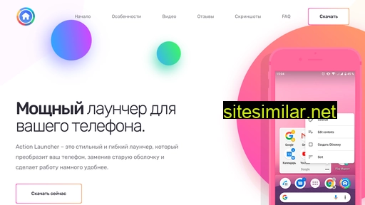 ipspb.ru alternative sites