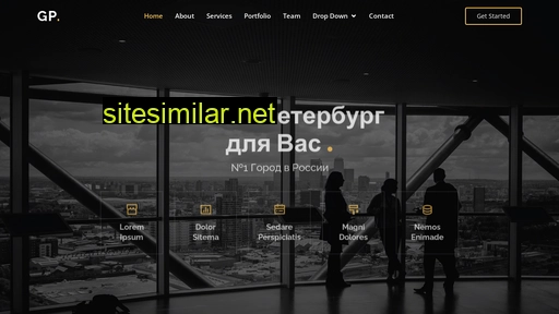 iptex.ru alternative sites