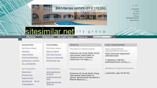 iqir.ru alternative sites