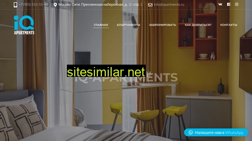 iq-apartments.ru alternative sites