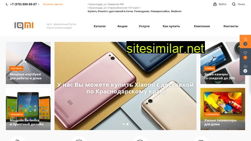 iq-mi.ru alternative sites