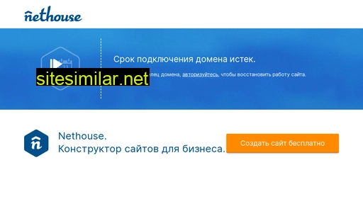 iq-reklama.ru alternative sites
