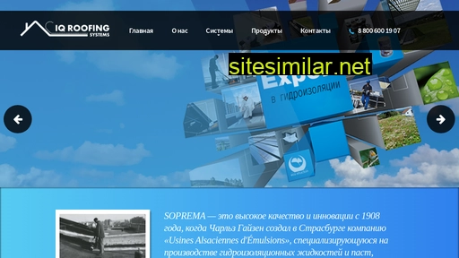 iq-roofing.ru alternative sites